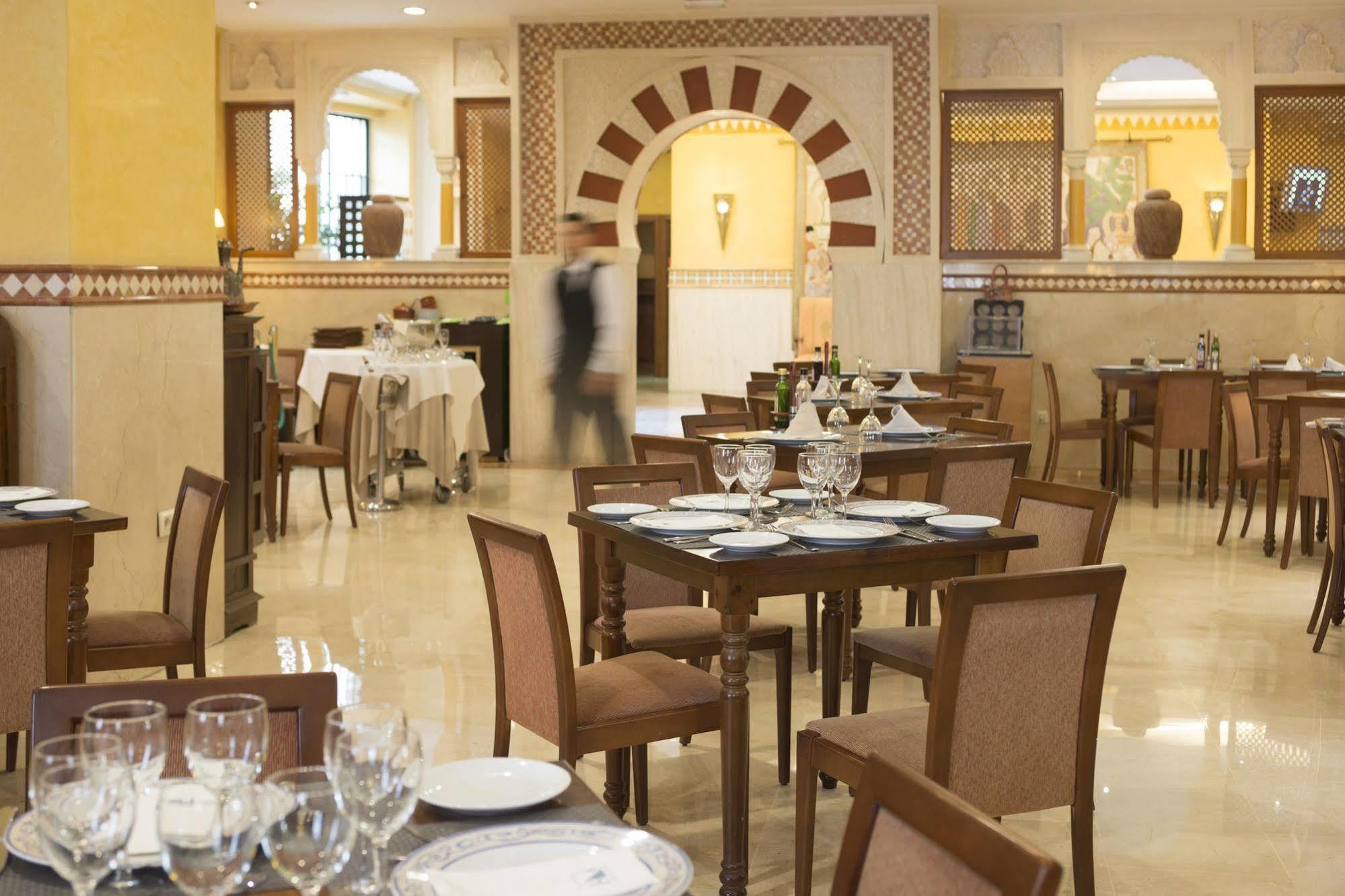 Hotel Eurostars Maimonides Córdova
